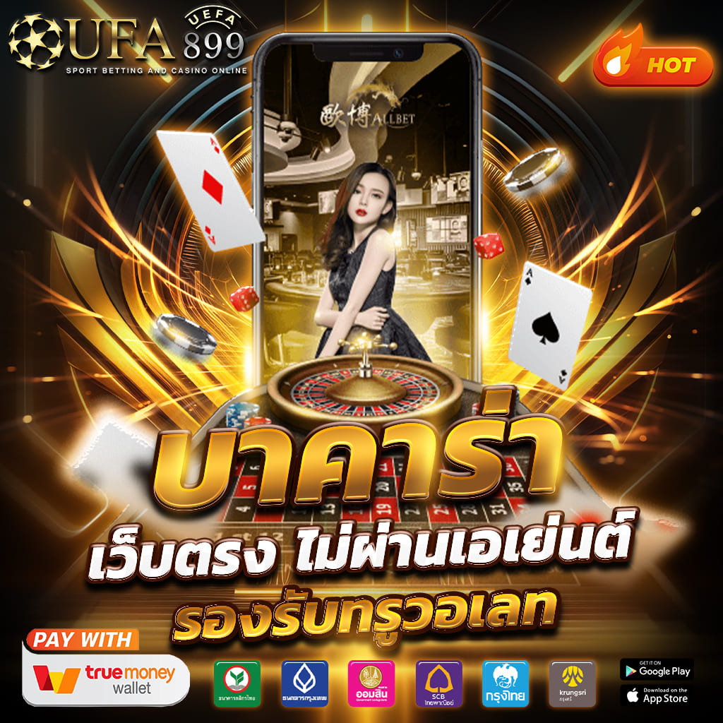 ทดลองเล่นสล็อต jili super ace ฟรี สล็อตแตกดี อันดับ 1 รวมเกมทุกค่าย - WooCommerce eCommerce